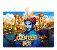 Genie 2